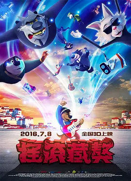 久久中文字幕网站篠田优